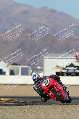 media/Dec-06-2024-CVMA Friday Practice (Fri) [[e1d1c5d4fc]]/1-Group1/Session 2 (Turn 15)/